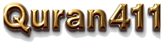 quran411 logo